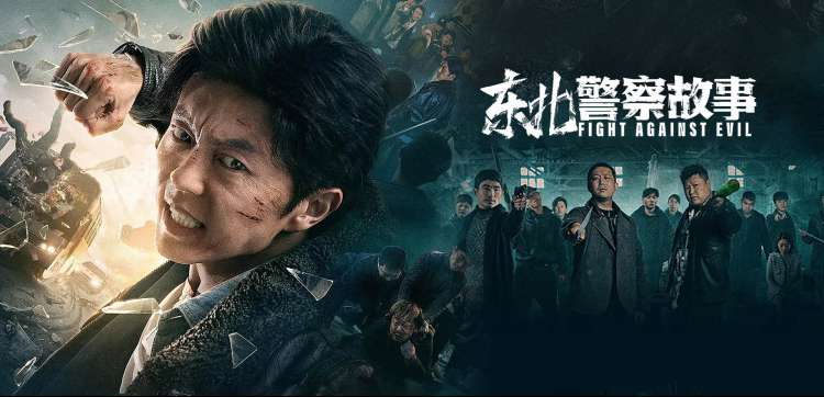 最新好看的高清电影在线观看