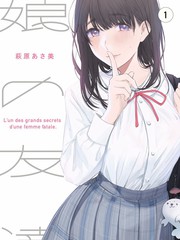 向往的山居 慢综艺